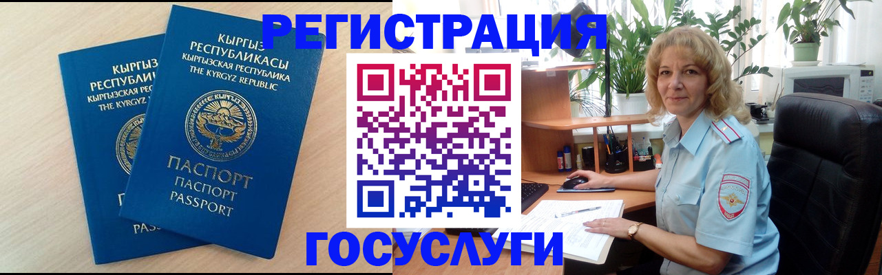 форма 3 в Озёрске